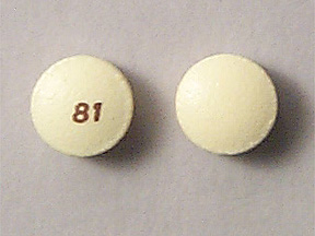 ASPIRIN 81MG EC TABLETS